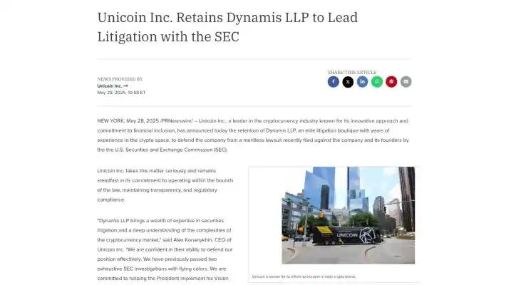 Unicoin / Dynamis